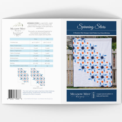 Spinning Stars - Printed Pattern